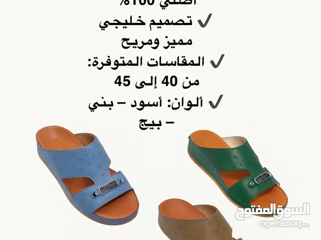 تصميم خليجي ومميز ومريح