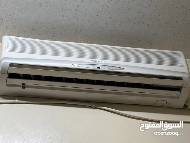 مكيف نظيف جدا