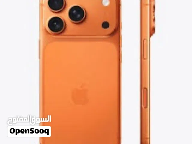 ايفون 17بروماكس اقساط