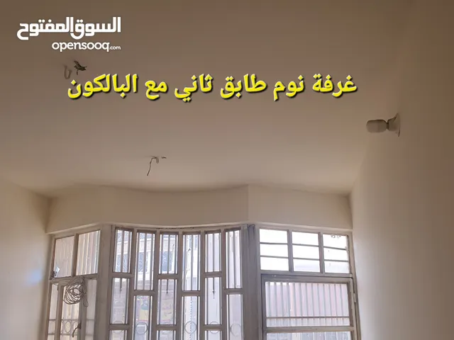 140 m2 4 Bedrooms Townhouse for Sale in Baghdad Ghadeer