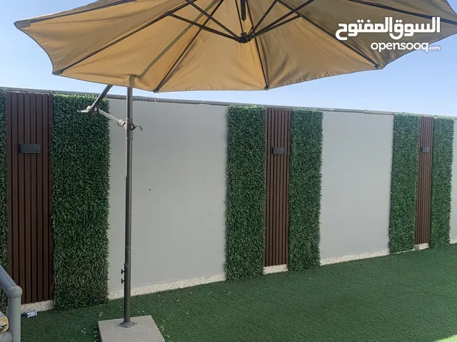 مضلة حديقة للبيع