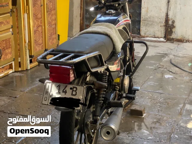 شننك او شاينك 2023 طالعه ب 2025 اقره الوصف