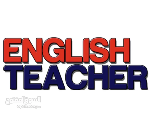 معلمة لغة انجليزية  English Teacher
