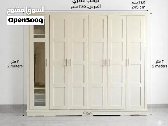 سرير نوم بالمرتبة - دولاب اطفال - مكتبة - سفرة 6 كرسي - جزامة