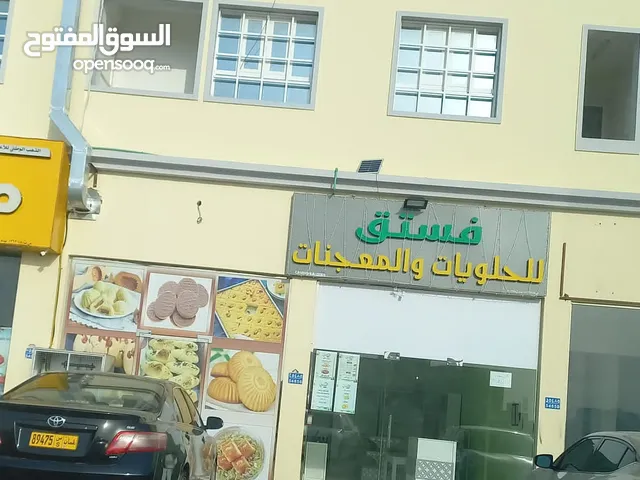 Furnished Shops in Muscat Al Maabilah