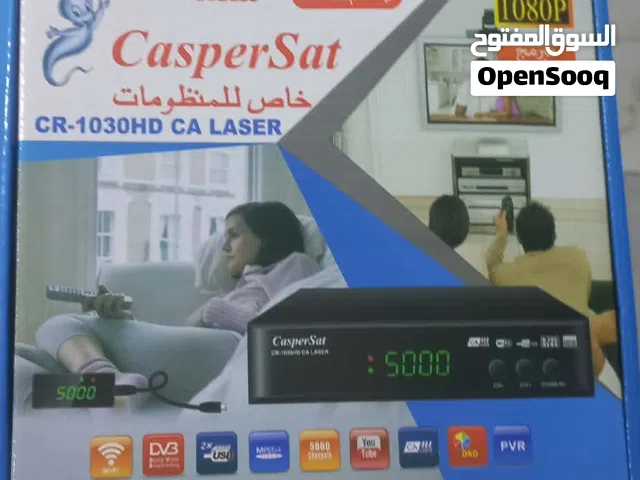 Other Receivers for sale in Tripoli