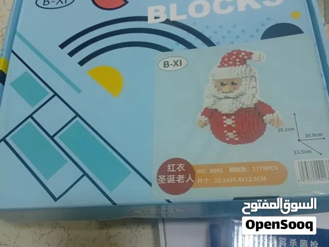لعبه مجسمات