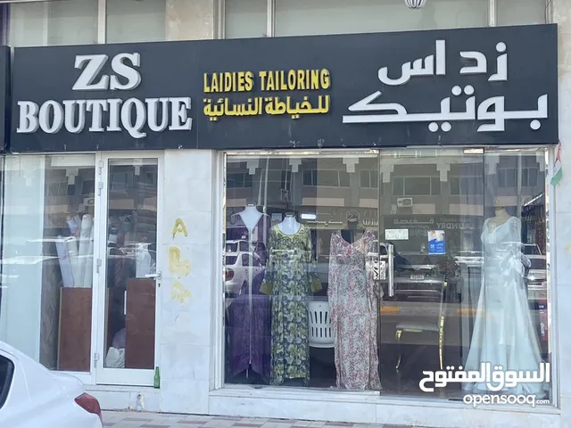 محل للبيع في ربدان ابوظبي