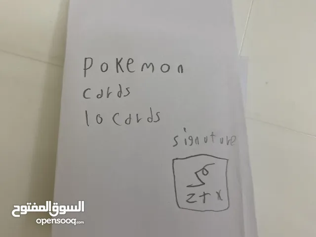 Pokémon cards 10 pack