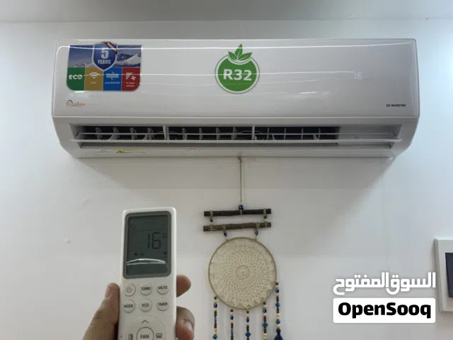 Genius 2 - 2.4 Ton AC in Aqaba
