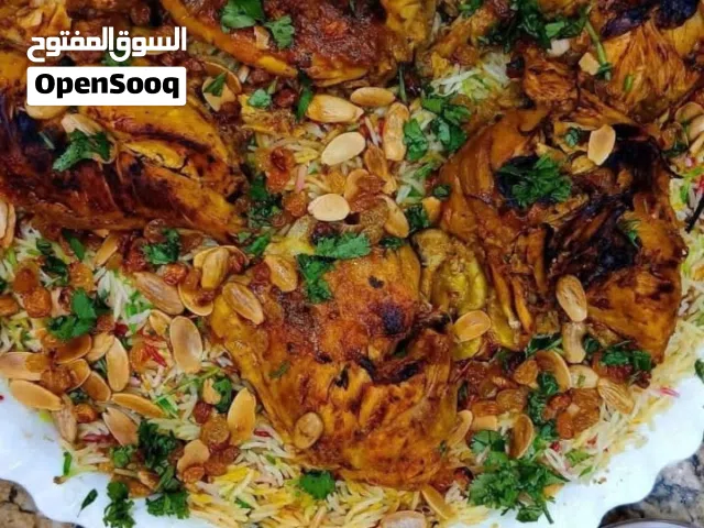 مطبخ أم عمر  أشهى الأكلات البيتية والطعم الأصيل