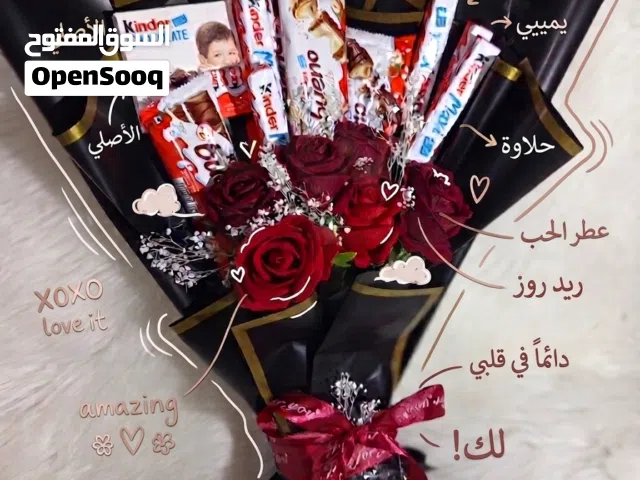 تصميم كافة الطلبات