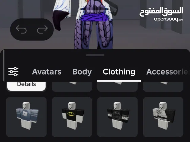 Roblox Accounts and Characters for Sale in Ramallah and Al-Bireh
