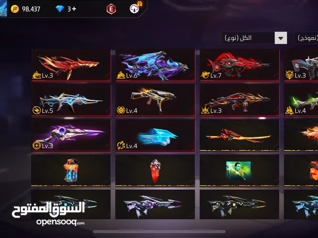 حساب للبيع فري فاير 60