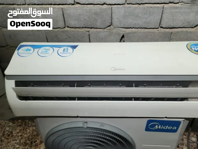 سبلت ميديا طن ونص نضيف جدا ما مصلح مع الضمان