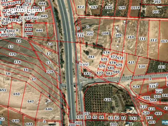 Residential Land for Sale in Amman Dahiet Al Ameer Ali