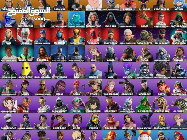 Fortnite Accounts and Characters for Sale in Abu Dhabi