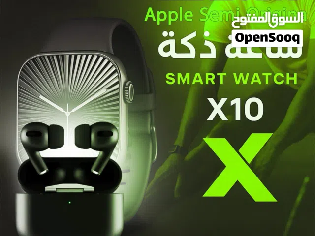 عرض ساعة وسماعة بأرخص سعر في مصر