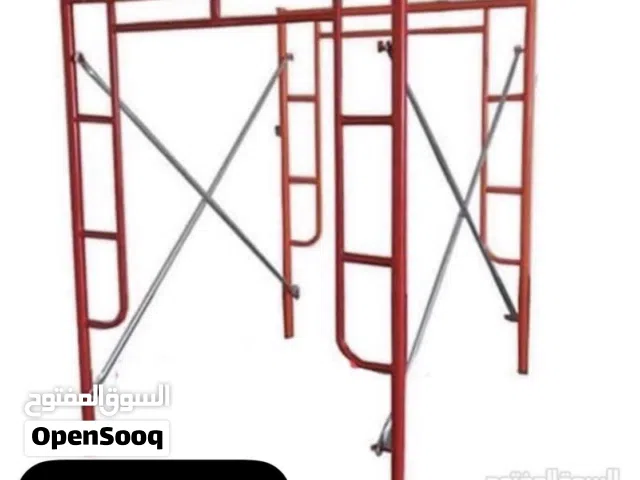 سقاله براميل وطالون الايجار (فقط )