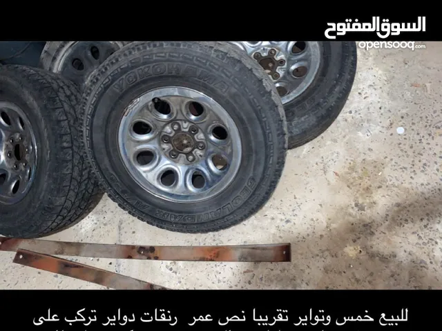 Other Other Tyre & Rim in Al Ahmadi
