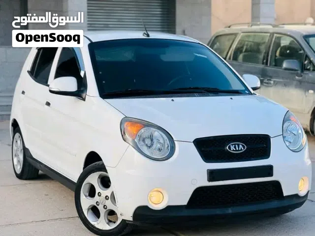 كياا مورنينج 2010