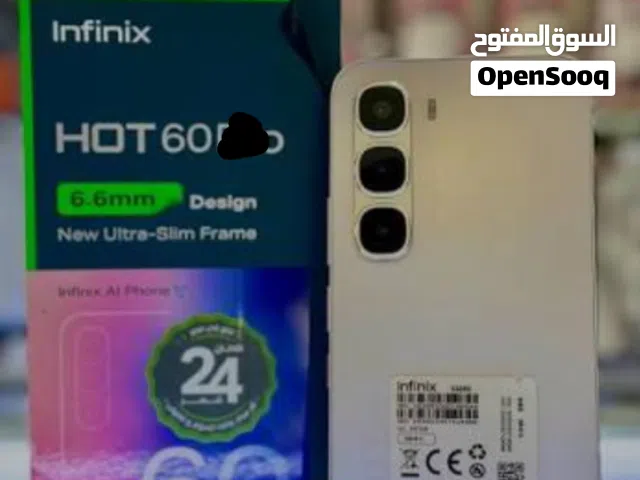 انفنكس هوت60i)(121هرتز