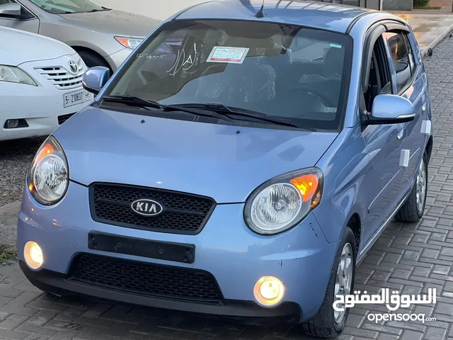 New Kia Picanto in Tripoli