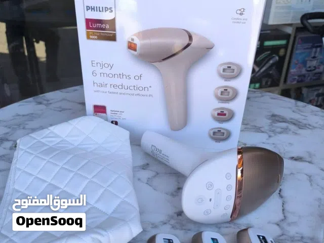 جهاز ليزر منزلي