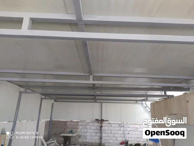 حداده عامه جميع السقائف والأبواب وسندويش بنل والكرفانات وجميع الحام