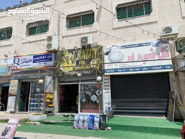 Unfurnished Shops in Amman Al-Mustanada