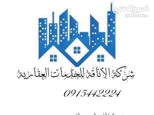 300 m2 5 Bedrooms Townhouse for Rent in Tripoli Al-Serraj