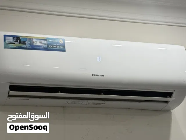 Other 1 to 1.4 Tons AC in Baghdad