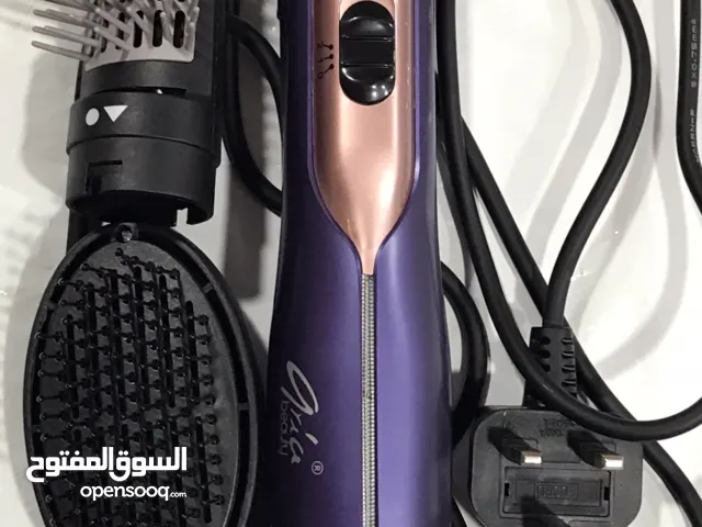 استشوار من اريا بيوتي