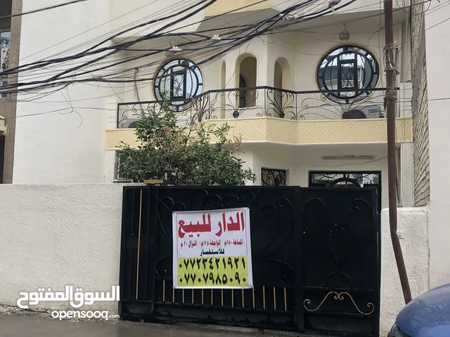 150 m2 4 Bedrooms Townhouse for Sale in Baghdad Tunis