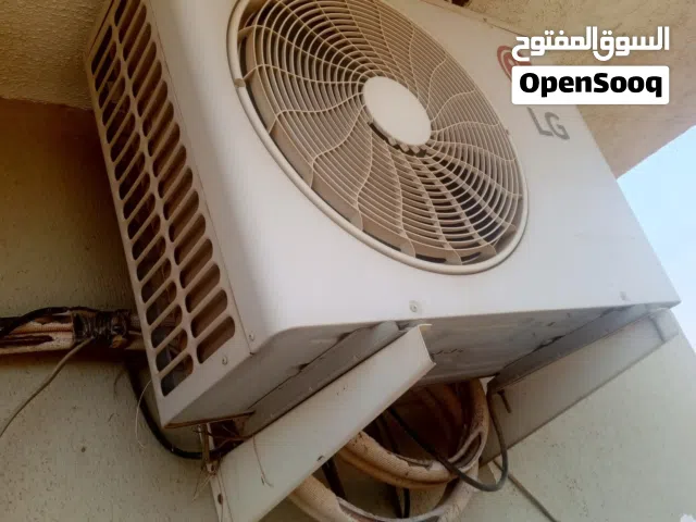 اسبليت ال جي 26 وحده