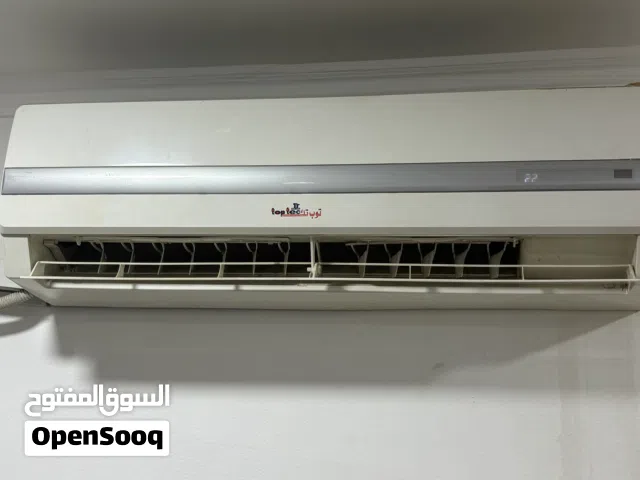 مكيف توب تك للبيع ب40 دينار