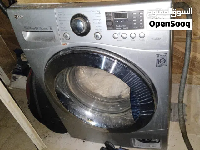 اجهزة منزلية كاملة