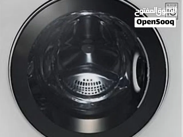 للبيع رخصة مصبغة ملابس في رأس الخيمة