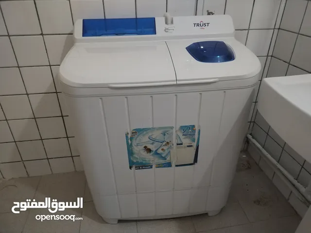 Other 15 - 16 KG Washing Machines in Baghdad
