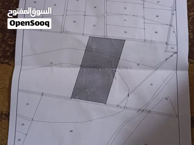 قطعة أرض للبيع في منطقة بلبلا