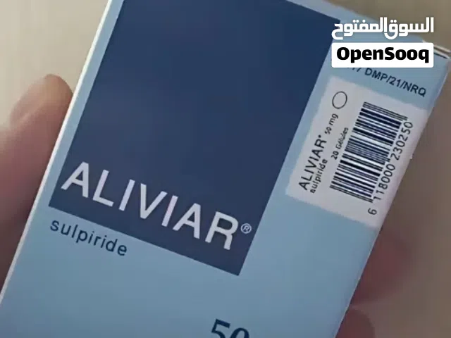 مطلوب كلب هاسكي عمر صغير