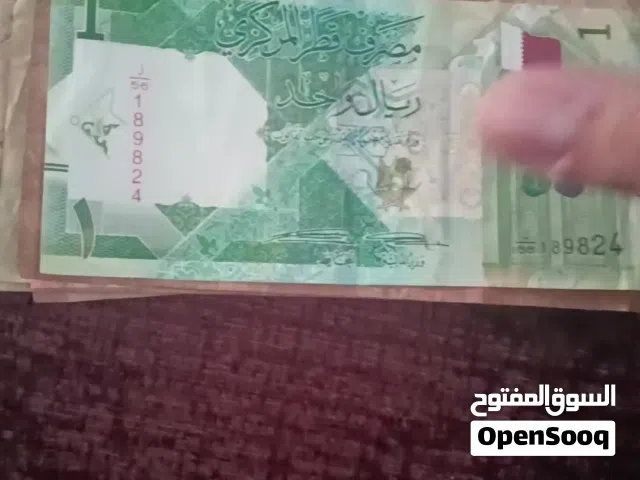 عشر عملات للبيع حط سعرك و شيل