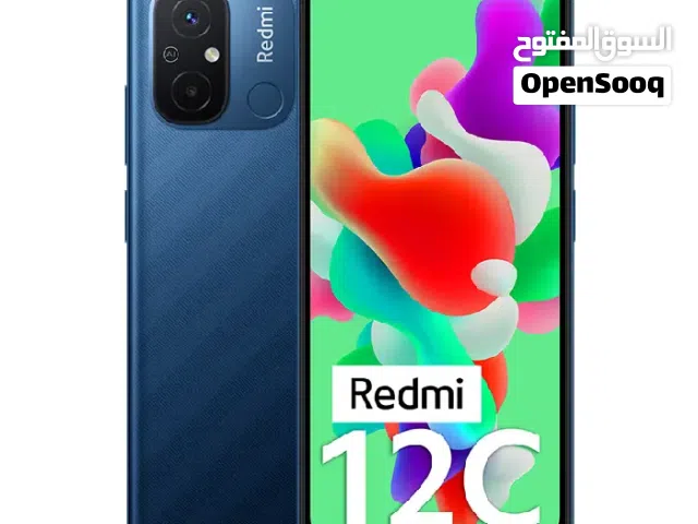 Others Not Defined 64 GB in Al Mukalla