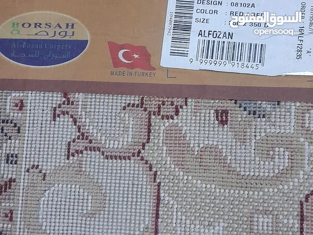 سجاد تركي جديد وغير مستعمل نهائيا