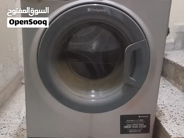 غساله عاطله للبيع