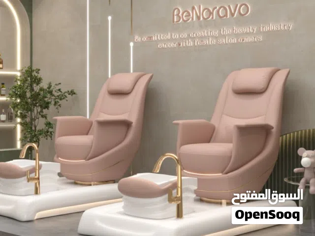 تجهيز الصالونات ومراكز العنايه ومستحضرات التجميل