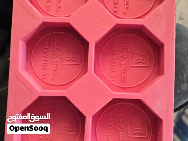 قوالب علي حسب طلبك مع شعارك