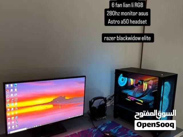 بيسي للبيع