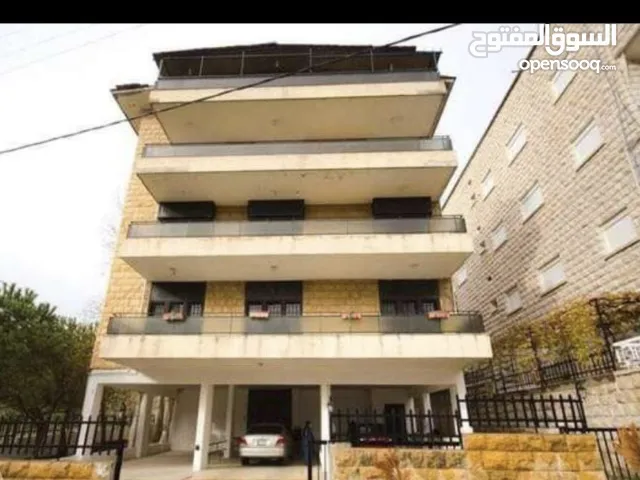 Apartment for sale in Bhamdoun Mhatta شقة للبيع بحمدون المحطه