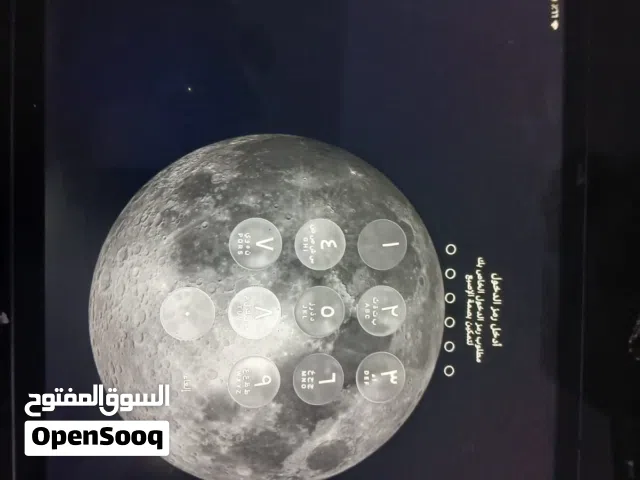 Apple iPad 9 64 GB in Amman